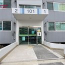 금구리마을회관 이미지