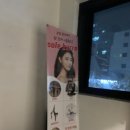 GS 더프레시 선유도역점 이미지