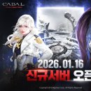 RUSH휘트니스클럽 이미지