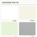 인제실내테니스장 이미지