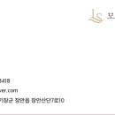 모터카케어 이미지