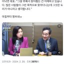 여니님ㅠㅜ 사회자: 그래도 찾아뵈면 문재인 대통령께서 힘을 실어 주실 수 있지 않을까요? 이미지