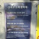 우수체육관 이미지