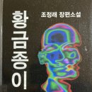 박현규농장 티스토리