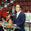 중앙체육관 (태권도) 이미지