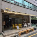 나사렛약국 | 혜택 많은 토스 페이스페이 결제 후기