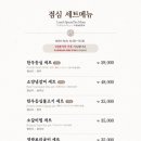 백년가 이미지