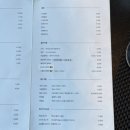 금강한우 이미지