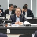 메리츠캐피탈 주식회사