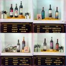 윤트럭서비스 | 기차 타고 떠난 영동 여행! 제15회 대한민국와인축제 1박 2일 완벽 총정리 🍷✨