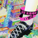 이희영국어