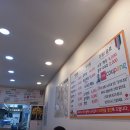 정가네냉면