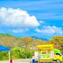 국수생활체육공원 이미지