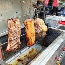 아일랜드게스트하우스 이미지