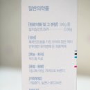 한독프라자약국 이미지