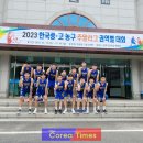 문화중학교 이미지