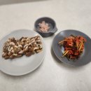 부자집족발