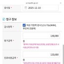 마리본산부인과의원 이미지