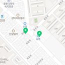 보문당 약국 이미지