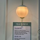 퐁당밀가루