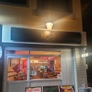 (주)울산팡 | 울산동파육맛집 인생 동파육 발견? 울산 달동 만정, 분위기까지 홍콩 현지 그 자체였던 솔직후기