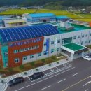 고성군농업기술센터 이미지