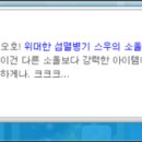 신비헤어 이미지