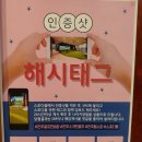 스포디움 GDR 이미지