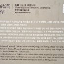 장흥보건진료소 이미지
