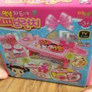 (주)해피브런치 이미지