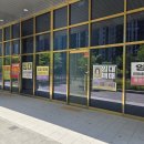 우성테크노파크Ⅰ 이미지