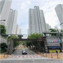 아름동_범지기1101동앞 | 세종시아파트경매 아름동 범지기마을11단지아파트경매