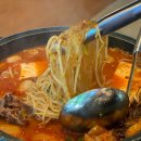 진보식당 이미지