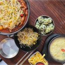 불여우