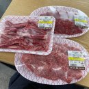 외동학생 | [경주] 소고기 맛집 ‘외동한우작목반판매장’ 후기 🥩