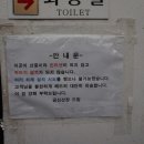 남해산장 이미지