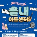 한명통운(주) 투어코리아