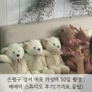 공항대로59다길 | 은평구 강서 마포 가성비 50일 촬영 : 베베미 스튜디오 후기(가격표,꿀팁)