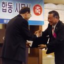 덕인축사 이미지