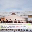 오병이어 이미지