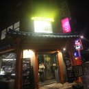 용산-320 이미지