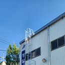 농공단지길 이미지