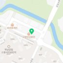 감일튼튼약국 이미지