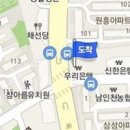 모아소아청소년과.가정의학과의원 이미지