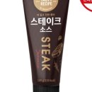 주식회사 움트리