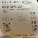 갈산행복점 이미지
