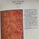 이곡천 네이버블로그