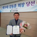 대한렌트카 이미지