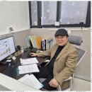 온행정사 사무소 이미지