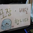 종로부대찌개 이미지